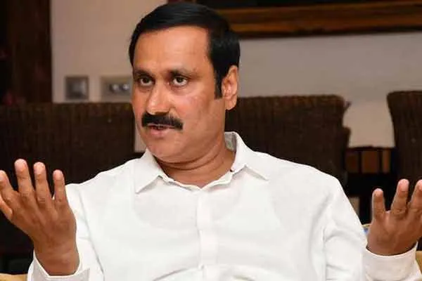 pmk anbumani ramadoss press statement about tamilnadu goal tenter related 